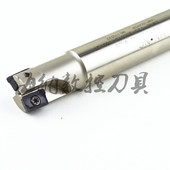 海纳FM90度数控立铣刀杆LDMT1505 ADKT1505数控刀片方肩立铣刀杆