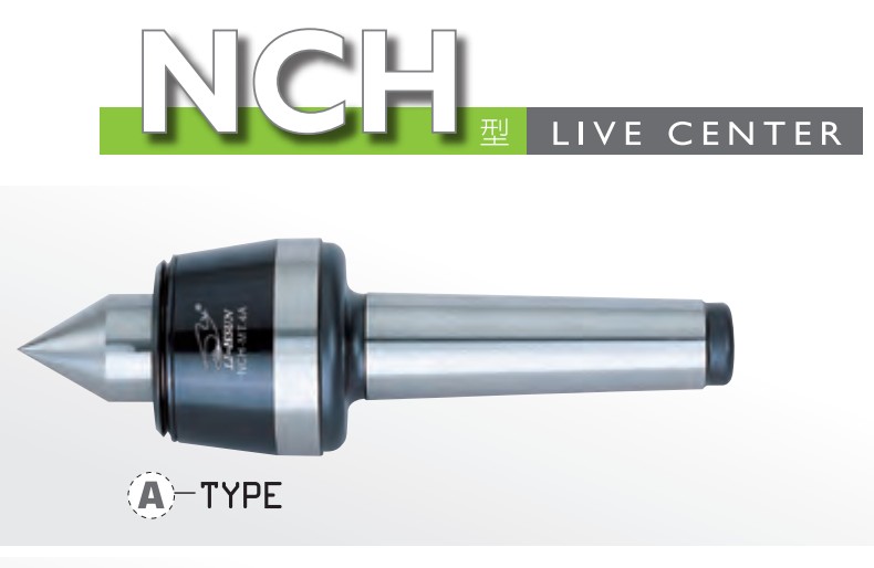 高精度防水高速顺车床回转顶针