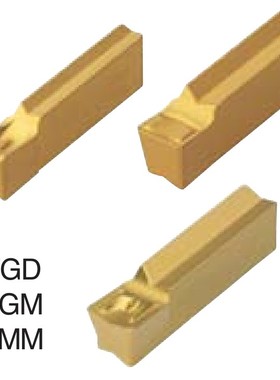 海纳FGD/FGM/FMM300/400/500硬质合金端面切槽钢件专用数控刀片