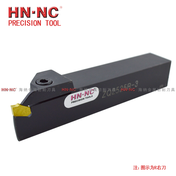 海纳ZQ1616/2020/2525/3232R/L-3/4/5外径切断数控车刀杆刀具刀片