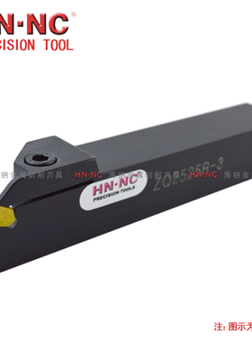 海纳ZQ1616/2020/2525/3232R/L-3/4/5外径切断数控车刀杆刀具刀片