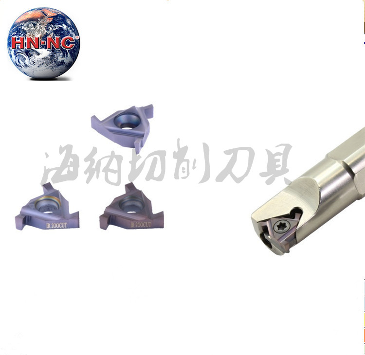 三角形硬质合金数控车刀片