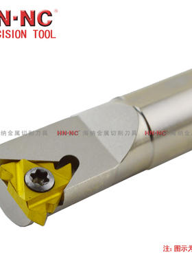 海纳HNR0012/14/16/20-16NR AG60高速钢抗震内螺纹数控车刀杆刀具