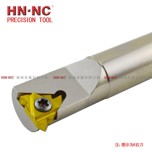 高速钢抗震内螺纹数控车刀杆