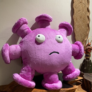 heleworld植物大战僵尸毛绒玩具忧郁菇玩偶纯手工制作收藏礼品