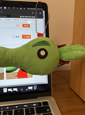 Heleworld植物大战僵尸毛绒玩具豌豆射手玩偶挂件手工制作