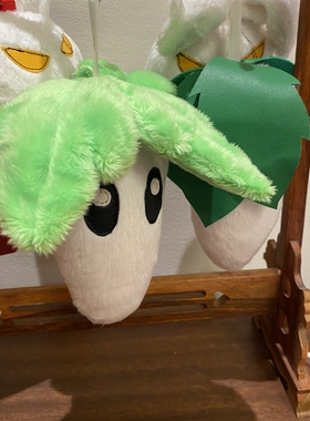 Heleworld植物大战僵尸毛绒玩具叶子保护伞挂件毛绒版钥匙扣玩偶