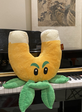 荷乐玩具设计heleworld 植物大战僵尸玩偶吸金菇2013年原版34个