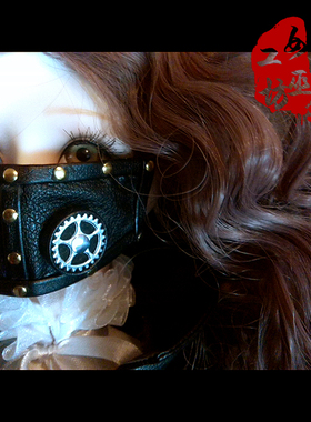 女巫工坊 BJD娃娃Holala小布沙龙棉花娃蒸汽朋克防毒皮面罩4色