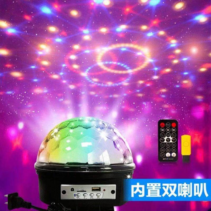 led魔球自动旋转七彩蓝牙音箱舞台灯光声控灯爆闪灯家用水晶灯泡