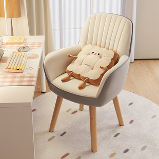 椅子靠背电脑椅家用久坐舒服卧室书桌学生化妆梳椅妆椅凳办公座椅