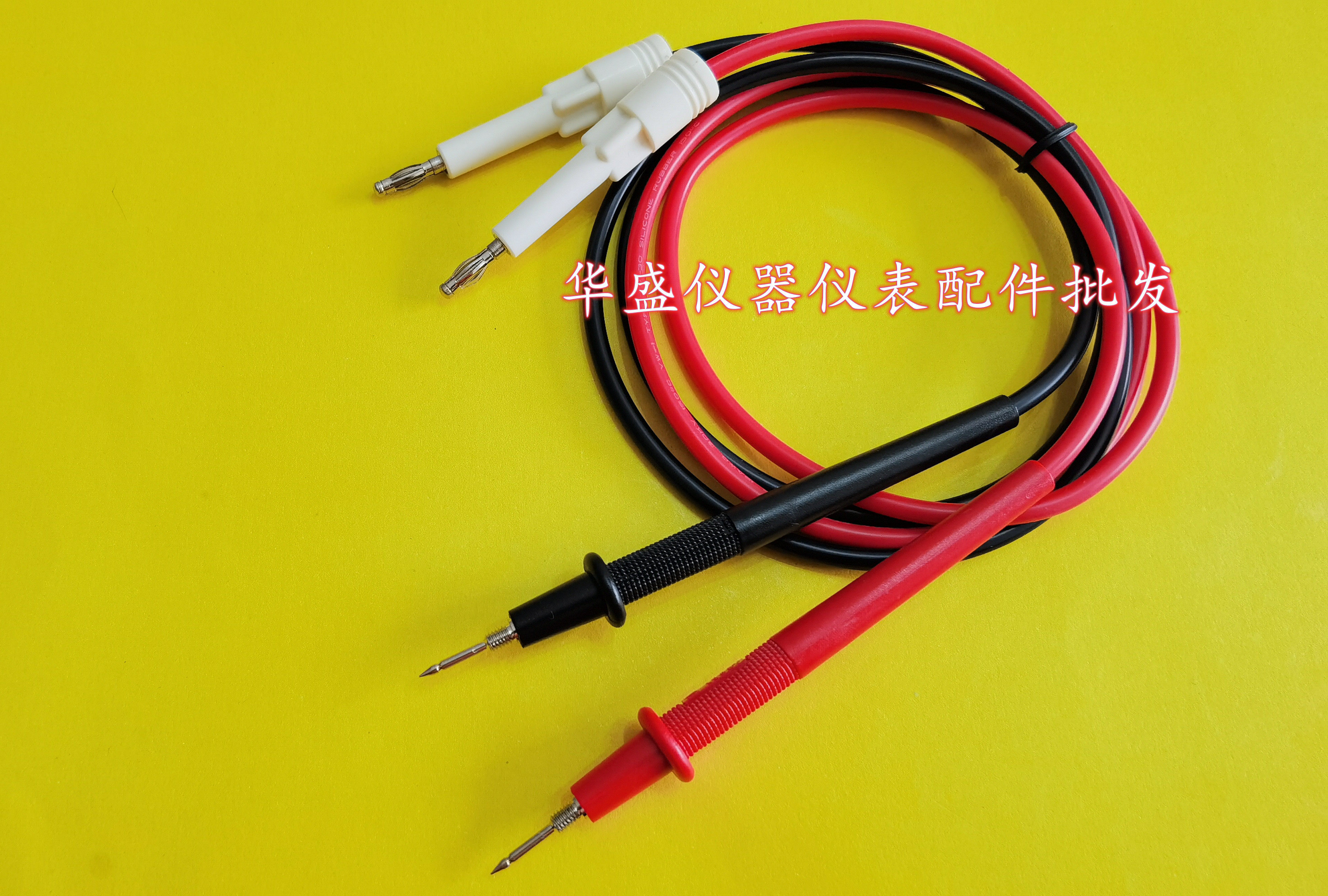 耐压测试仪纯铜测试线夹程控耐压绝缘接地泄漏仪器连接线美瑞克正