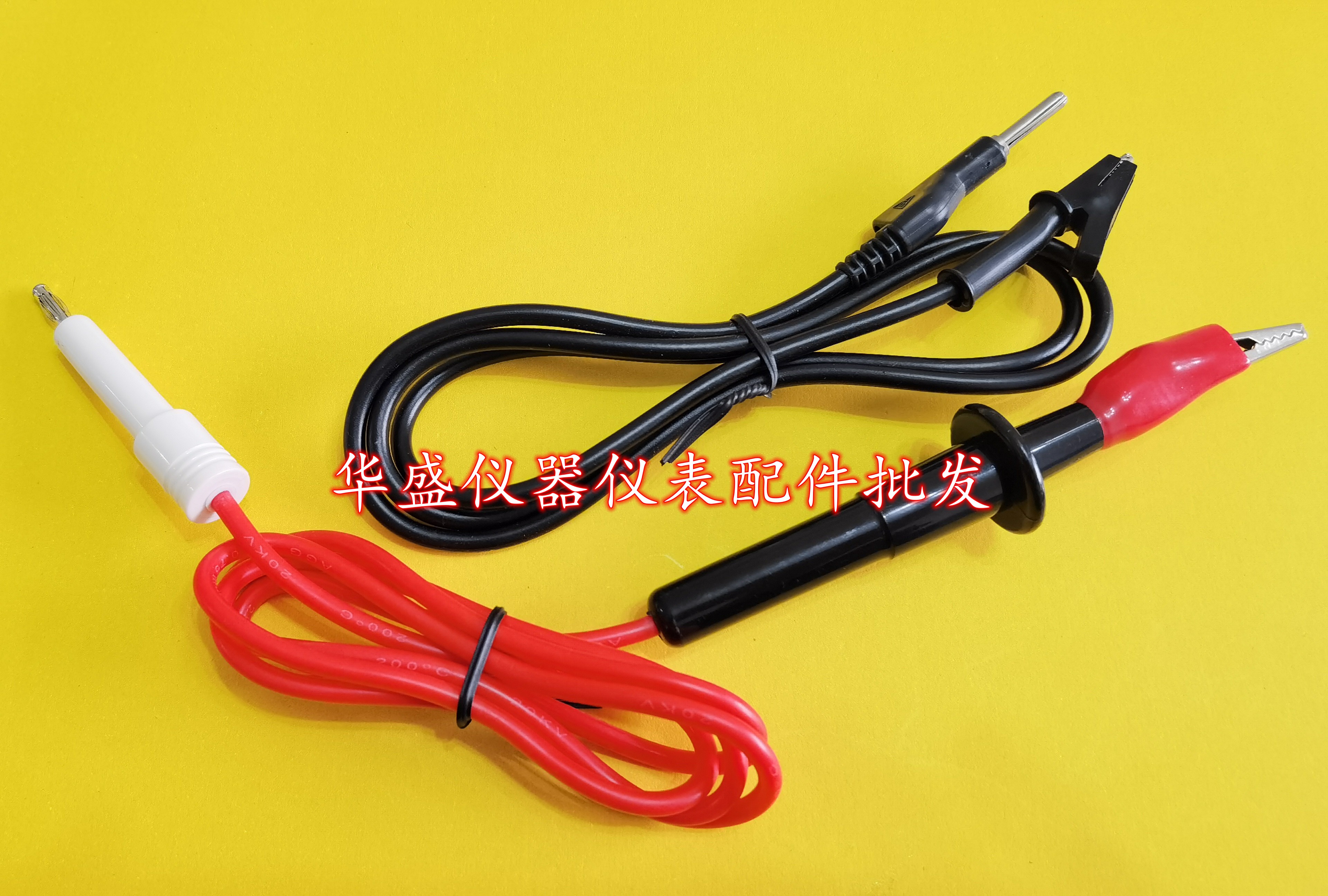 美瑞克高压测试线/RK7110/RK7112/RK7120/RK7122高压棒耐压测试夹