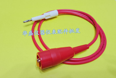 Chroma19032 测试配件夹型 针型高压台湾致茂19052 耐压、绝缘线