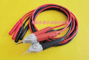 4mm香蕉插头四端测试线LCR电桥测试夹数字电桥测试线低电阻测试夹