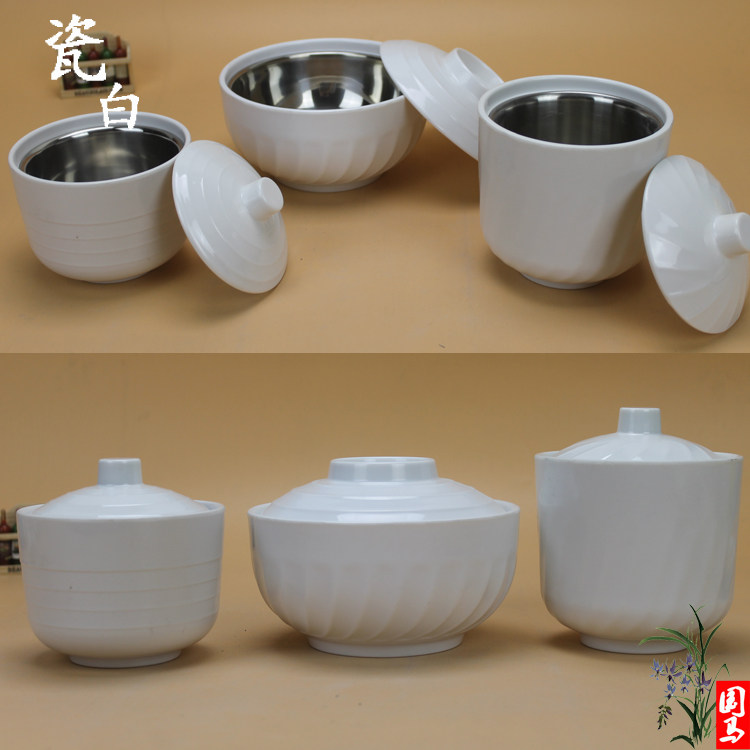 真功夫蒸蛋炖盅炖饭仿瓷碗碗汤盅包邮快餐厅仿瓷商用直销饭盅补品