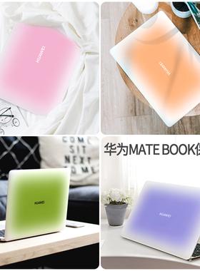华为matebook14S保护套matebookd16笔记本13寸14电脑SE壳2022款d1