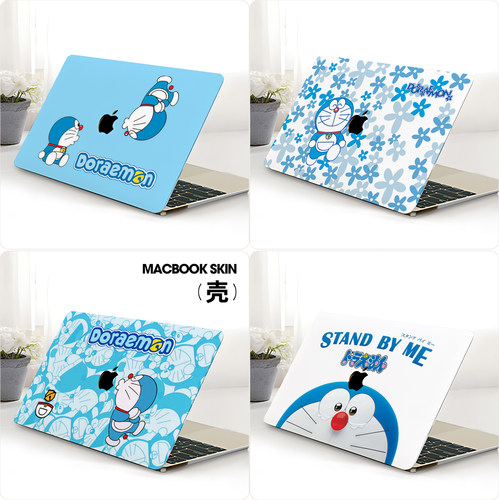 苹果MAC笔记本保护壳套订制卡通
