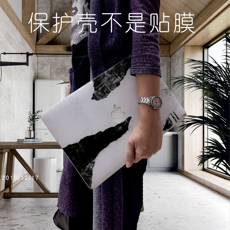 奢ONE防摔苹果笔记本保护壳MACBOOK套AIR/PRO型号齐全工业风定制