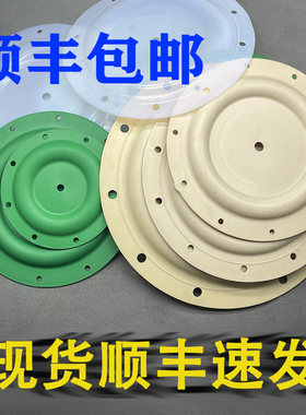 隔膜泵隔膜片666120-344-C配件