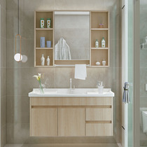 北欧浴室柜组合 现代简约卫生间洗脸盆卫浴洗漱台洗手盆原木色1米