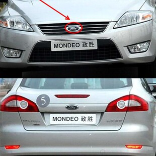 适用福特07-12蒙迪欧致胜 前后标志 英文标 后福特车标后备箱标志