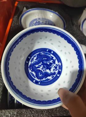 景德镇景德镇陶瓷器碗盘饭碗青花瓷玲珑釉下彩套装56头餐具礼盒