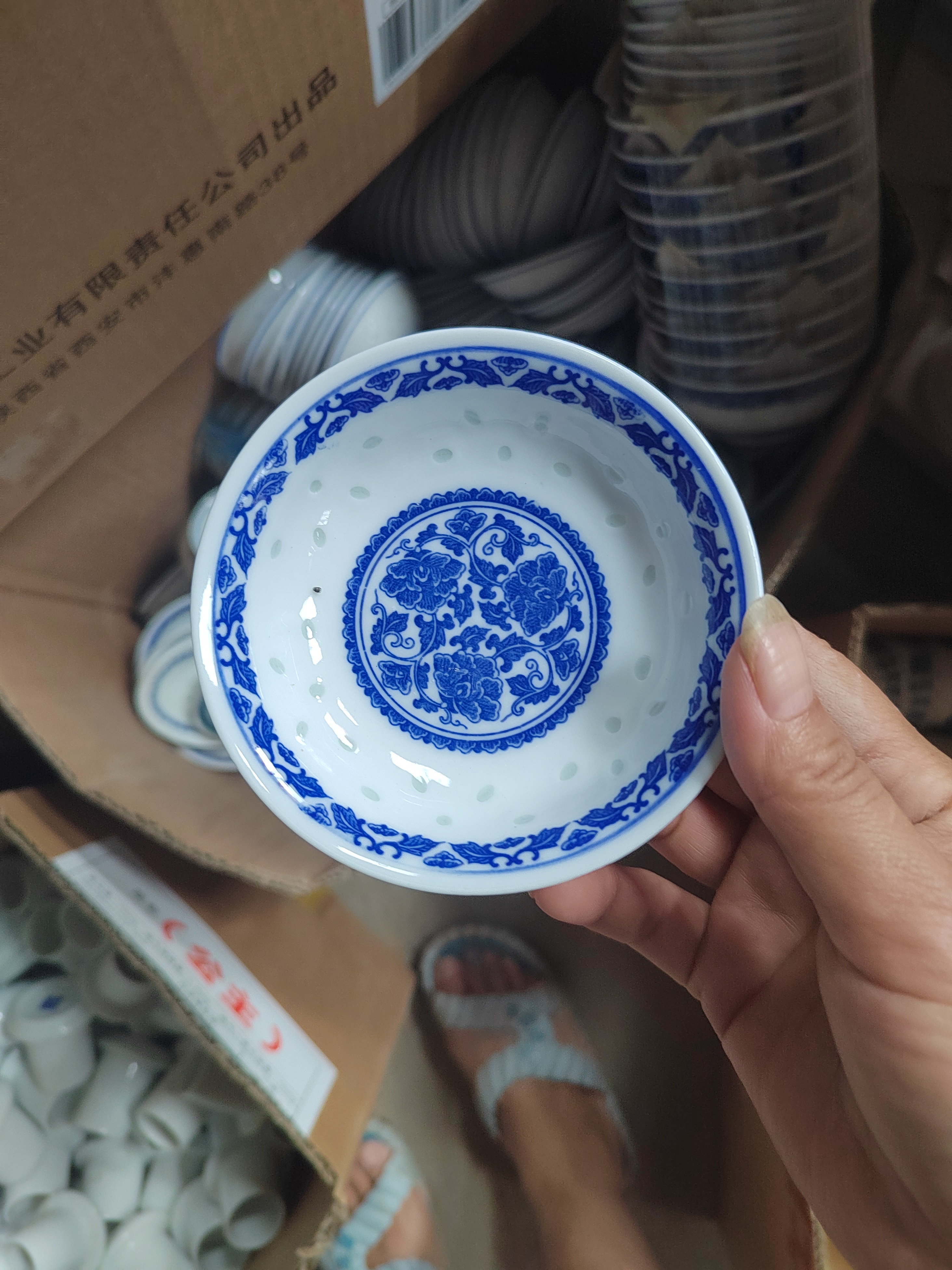 景德镇陶瓷器调味碟青花玲珑碗餐具/碗/盘子/碟子菜碟4.75寸十个