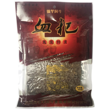 镇竿阿牛鸭血粑湖南特产手工农家自制糯米血肠湘西鸭血粑食材400g