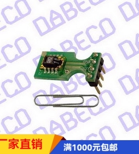 DHT9瑞士盛世瑞恩温湿度传感器精度高 SHT3X进口芯片正品保障推荐