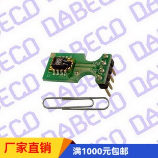 DHT9瑞士盛世瑞恩温湿度传感器精度高 SHT3X进口芯片正品保障推荐