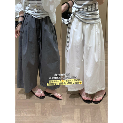 拿铁-系简约抽绳设计款巨藏肉显瘦又百搭休闲裤(不含上衣)6653JYZ