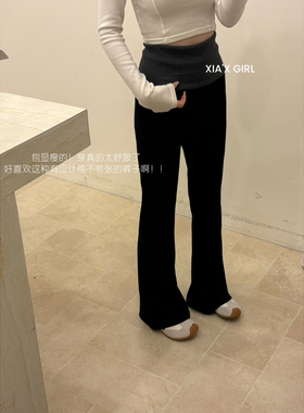 XIA夏夏-撞色高腰微喇裤长腿裤休闲抗起球空气层休闲裤FC90213-3