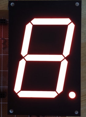 英寸大3寸YHL-3大屏超高亮LED数码管30102BS2共阳LX-30011BSR地磅