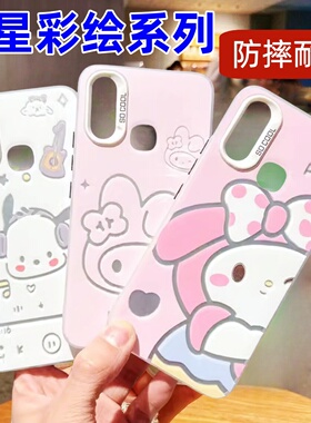 适用OPPO Reno15C K13S A6i A6Pro A5X Findx9 Findx8Ultra银星系列A5活力版潮牌彩绘A3金属按键A58手机壳