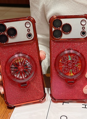 适用OPPO Reno15C护眼闪粉电镀壳15Pro A6红色A5x Reno14马上有钱FindX9发财A5Pro风生水起A3X手机壳A58 A57