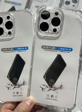 适用荣耀600Pro Power2 畅玩80Pro 60A超级防摔WINRT四角加厚Magic8ProAir透明畅玩70plus 500 X80i手机壳X70