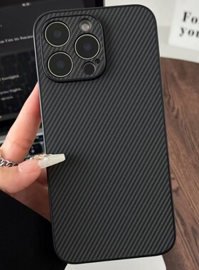 适用荣耀Power2 Nova15Ultra碳纤维贴皮壳Mate80ProMax 500Pro 70Air斜条纹畅玩70plus Pura80商务X70i手机壳