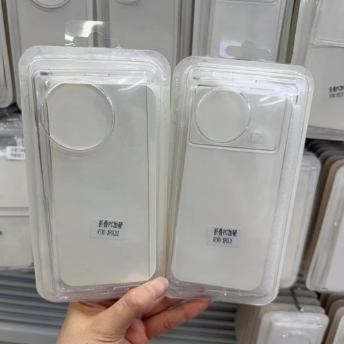 适用Vivo X Fold3Pro PC水晶系列X Fold5亚克力X Fold3硬壳X Flip高清透明手机壳X Fold2不变黄保护套