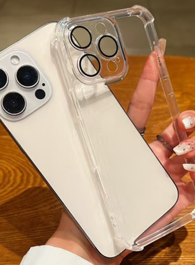 适用苹果17ProMax 17Air护眼防摔16e四角加厚iPhone15Plus保护套XSMAX 14精孔11气囊12透明13手机壳8P 7G 6S