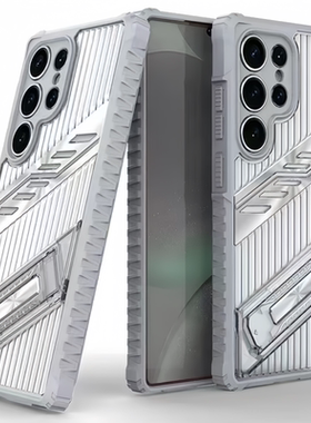 适用三星Galaxy S25Plus PC隐形立体支架壳A03 Core四角气囊A25 5G防摔A55保护套A13肤感S22Ultra波纹手机壳