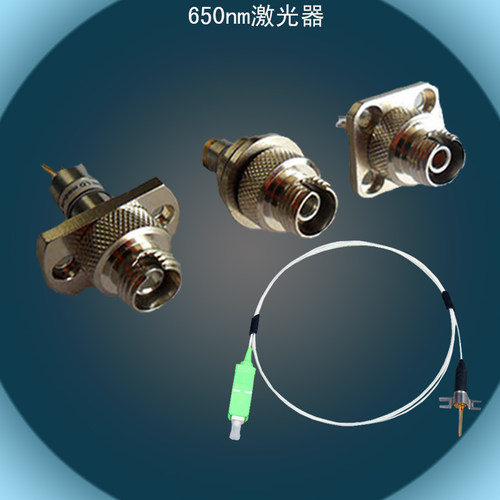 650激光器光源SC多模尾纤大功率