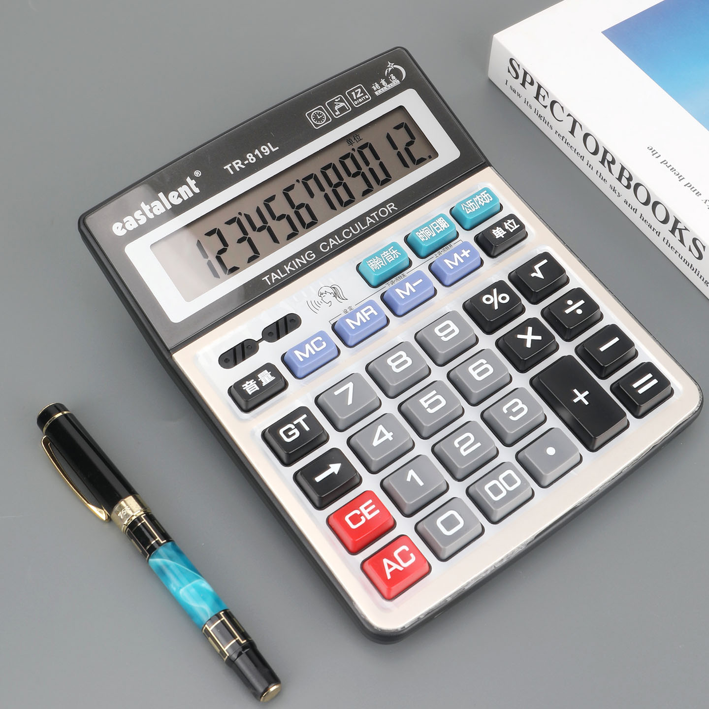 大号真人语音5号电池耐用计算器