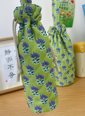 绿色碎花保温杯杯套抽绳束口便携水杯收纳袋夹棉隔热防摔防尘小包