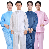 防护服食品厂工作服无尘服套装 电子厂男女防静电喷漆防尘服洁净服