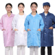 电子厂无尘工作服实验室洁净服防尘服专用长款 大褂工厂车间防静电