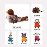 【Гриб Pesimmon】 Популярный продукт!Guiwei Gigwi Cat Toy Guiwei птицы озвучивают и укусывают, чтобы сопровождать и взаимодействовать