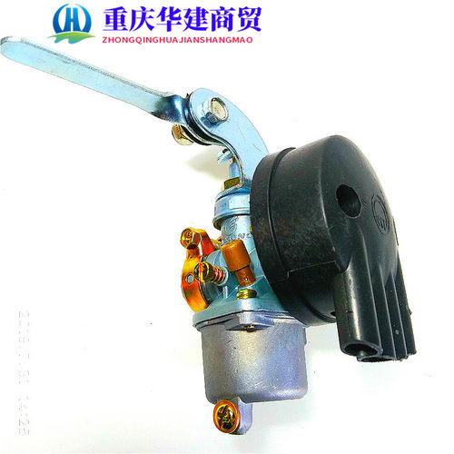 1E43F两冲程汽油机化油器/PZ14J化油器/打谷机化油器1E45F化油器