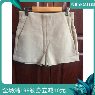 专柜现货ELAND依恋15年春季女装时尚纯色休闲短裤EETC51151M速发