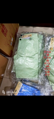 专柜现货RTW女款秋冬淑女户外学院风百搭全棉舒适长裤三色休闲裤